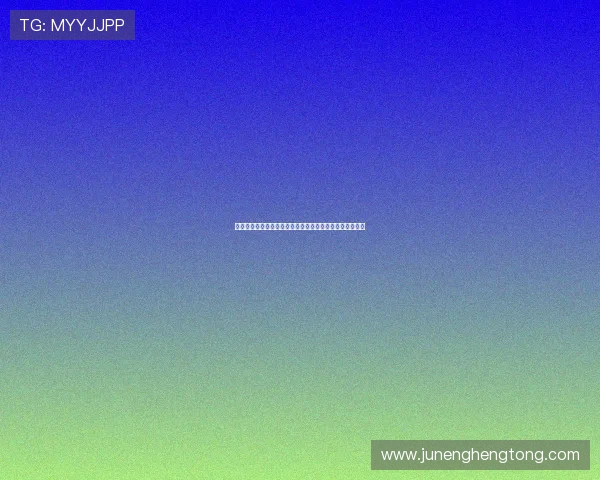 米兰澳洲行仍存变数冬窗补强势在必行球队需提前应对风险