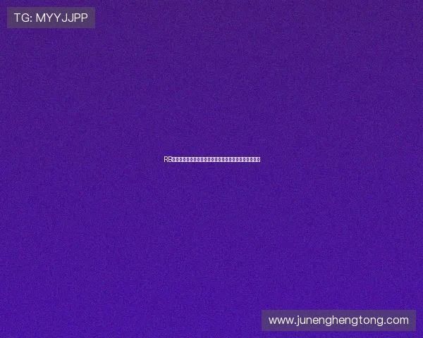 RB莱比锡对阵斯图加特劳姆古拉西奇首发努贝尔昂达夫出战